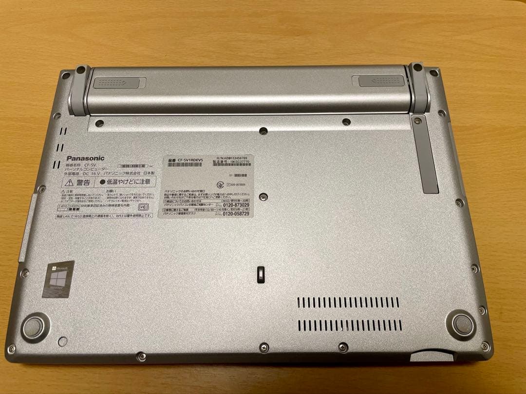 i5-1145G7/8G/256G/Win11/Office/アンドロイド