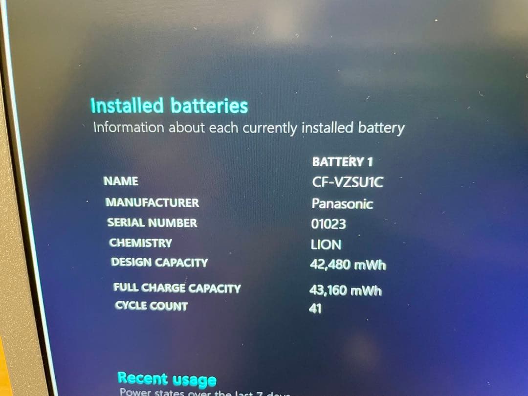i5-1145G7/8G/256G/Win11/Office/アンドロイド