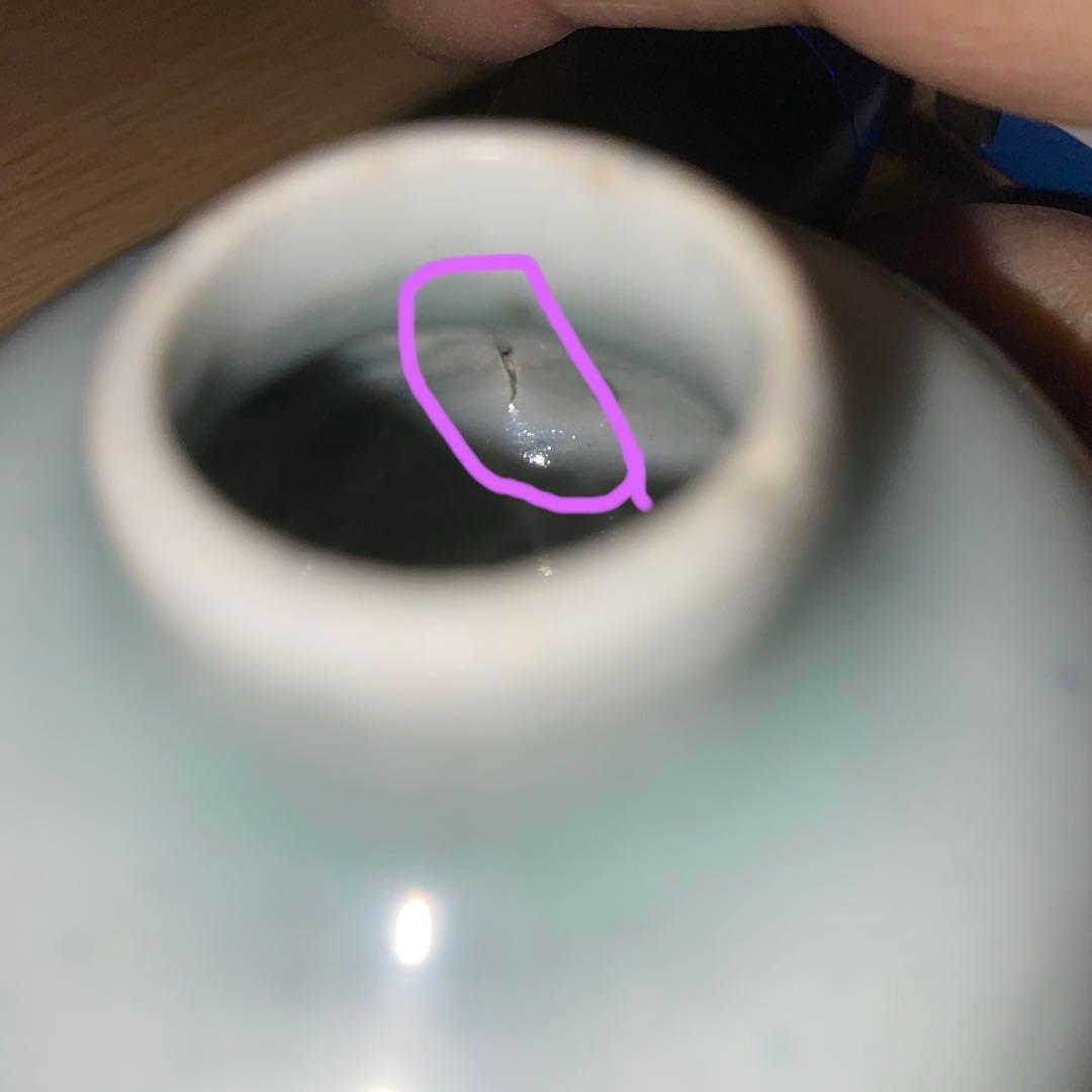 青磁茶入れ　元時代　蓋、仕覆付き