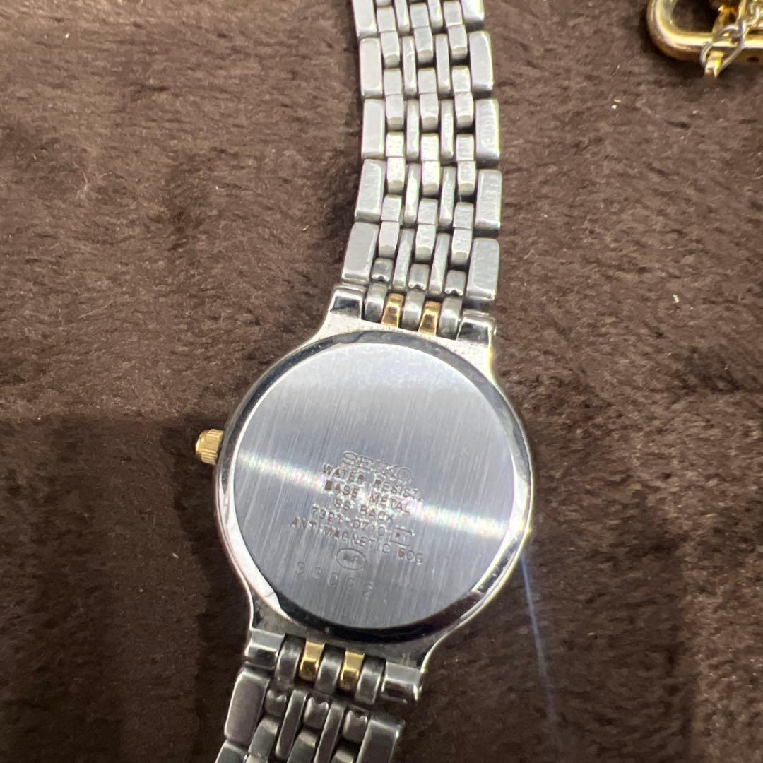 h*i様 セイコーアナログ時計セット レザー ステンレス