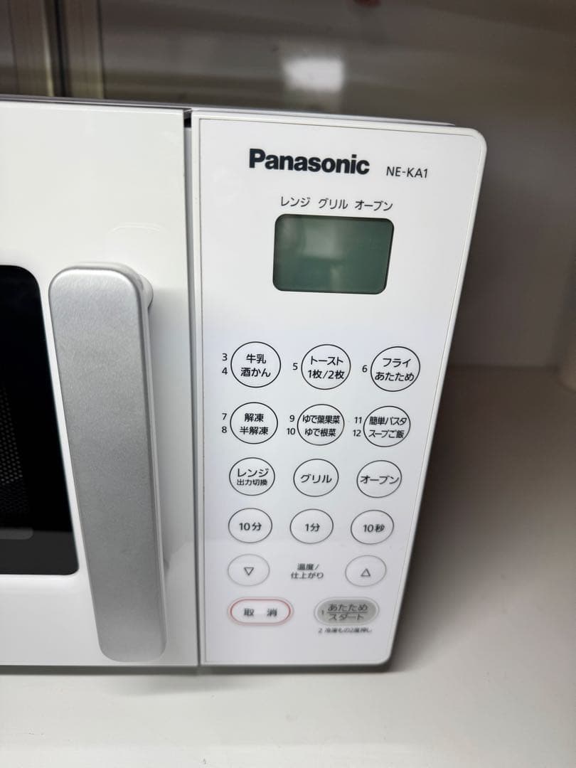 パナソニック　オーブンレンジ　2022　NE-KA1-W