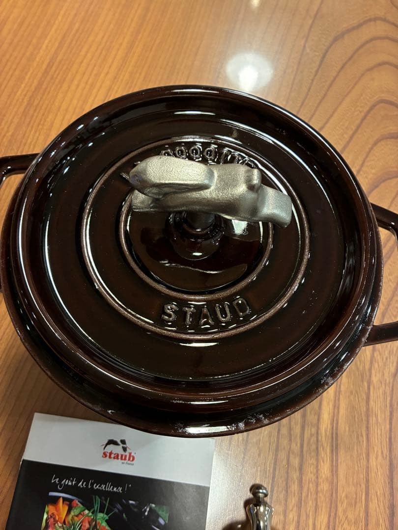 ストウブ　ナス　ラウンド　オーベルジン　18cm