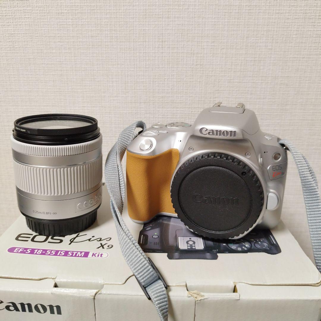 Canon kissX9 一眼レフ