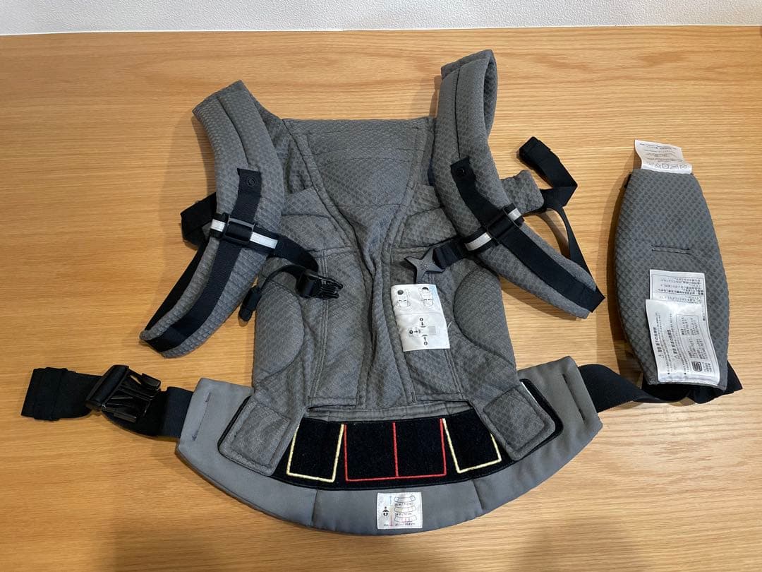 【Yellawww】ergobaby OMNI Breeze