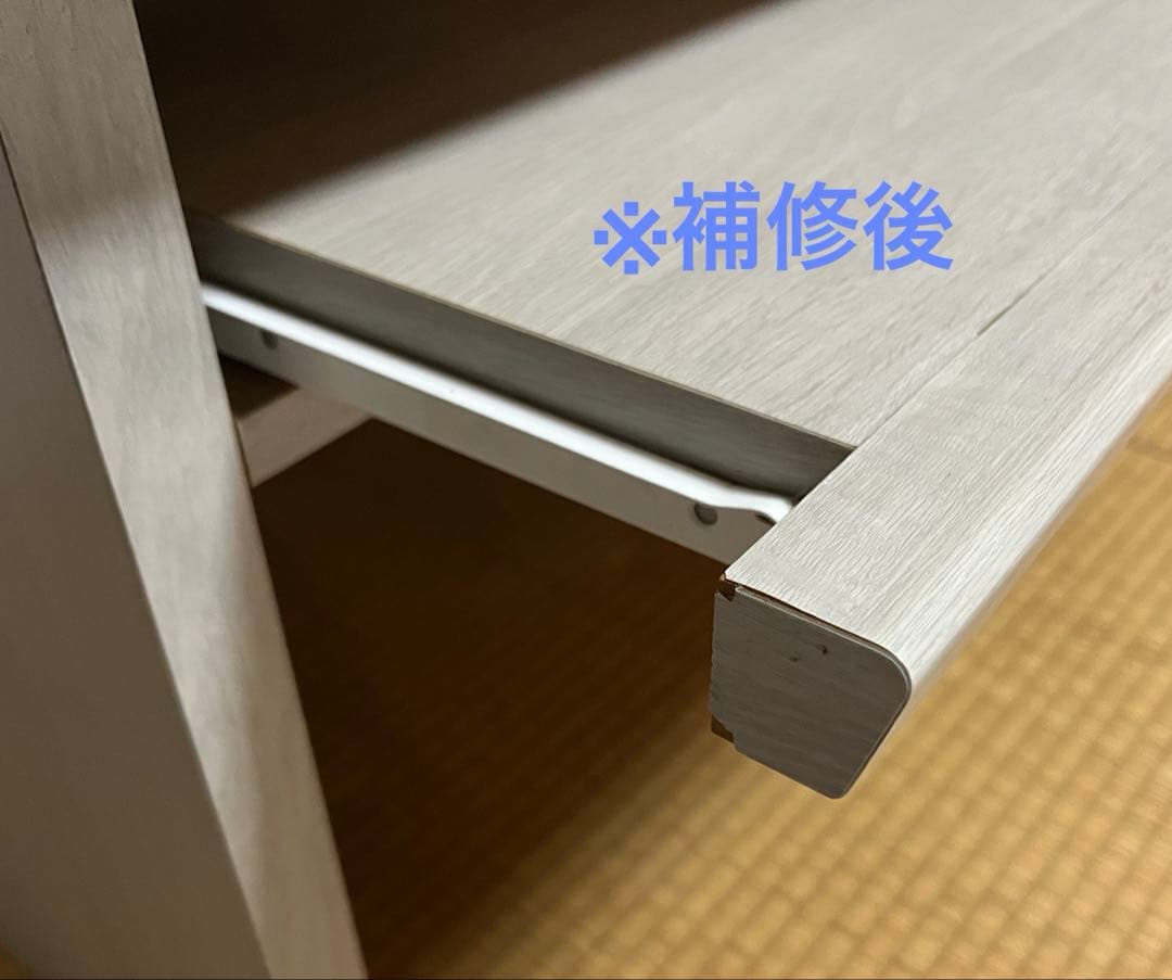 ①机 在宅勤務 省スペース ローテーブル pcデスク 木目シート貼り 引出し2段