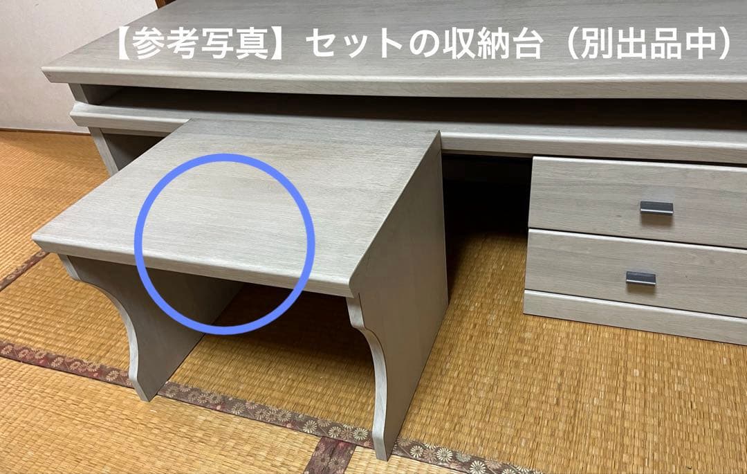 ①机 在宅勤務 省スペース ローテーブル pcデスク 木目シート貼り 引出し2段