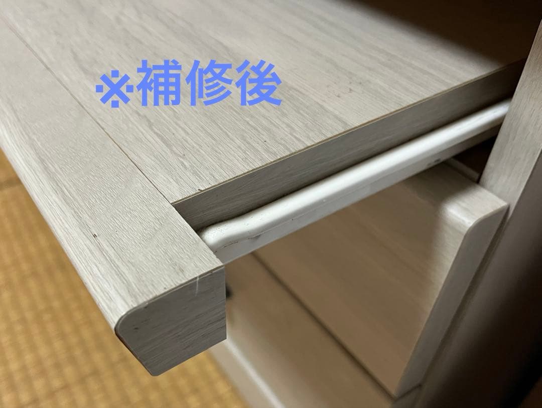 ①机 在宅勤務 省スペース ローテーブル pcデスク 木目シート貼り 引出し2段