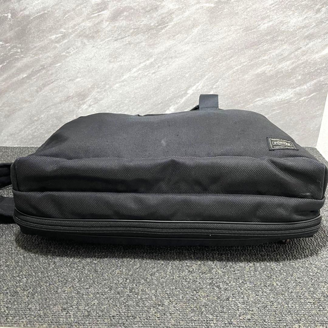 Porter ステージ STAGE 3wayビジネスバッグ リュック ショルダー