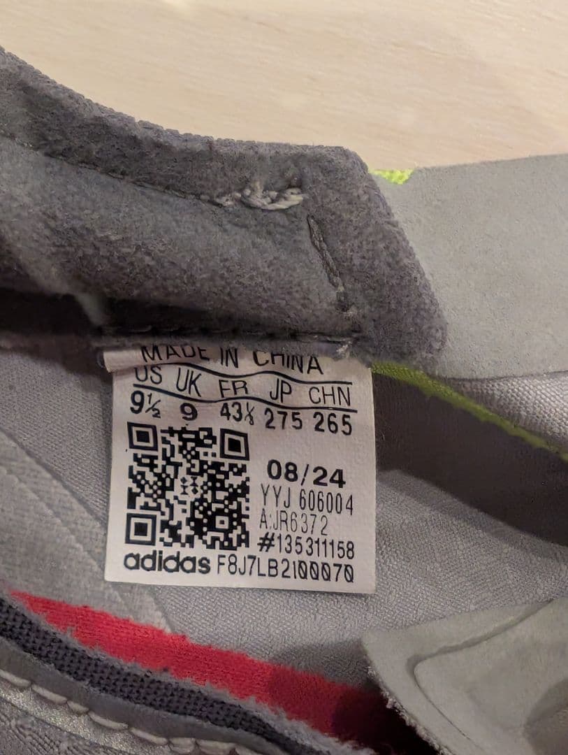 ADIDAS ADIZERO ADIOS PRO 4 グレー 27.5cm