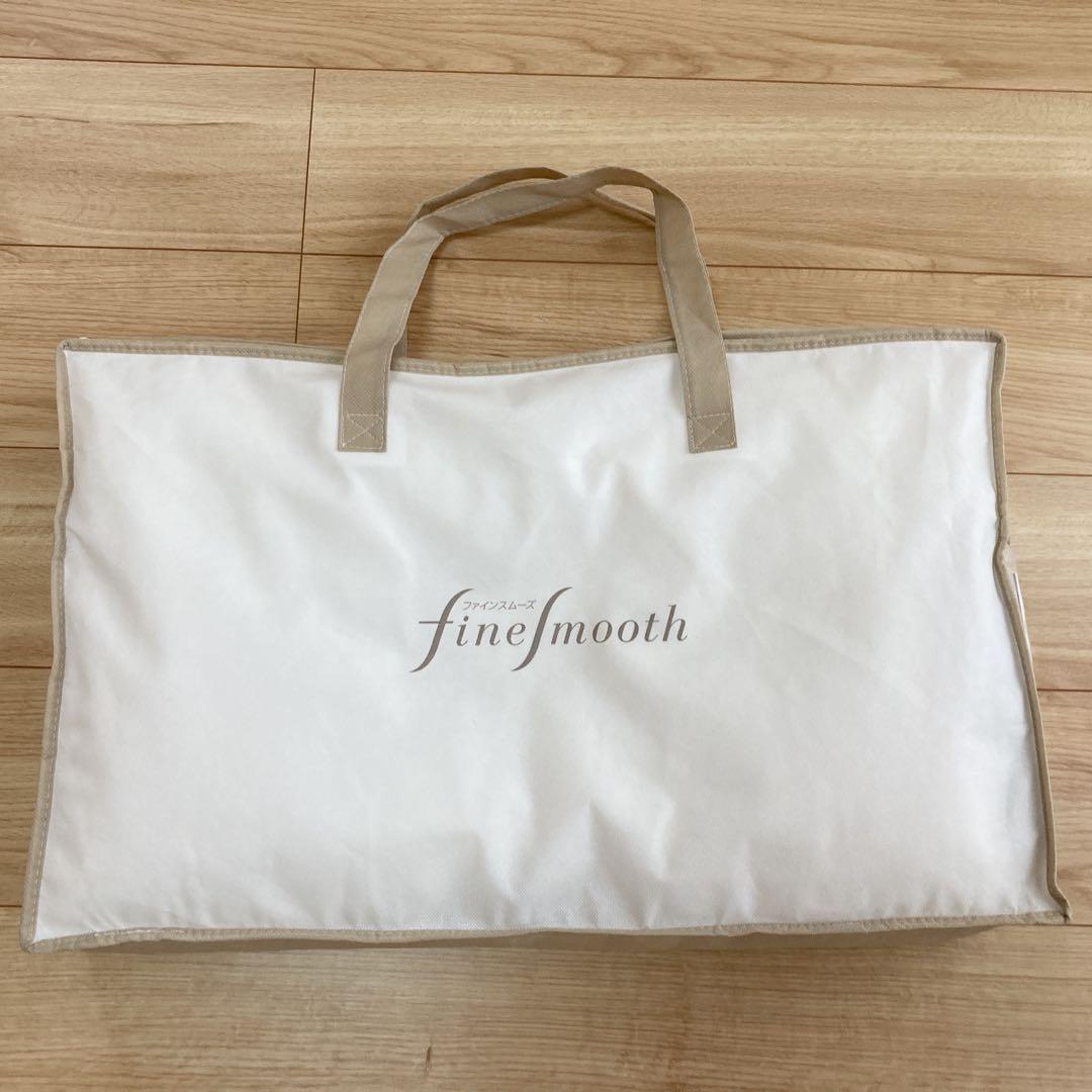 【専用商品】【西川】ファインスムーズ　ミニ パイプ 枕 Low(低め)