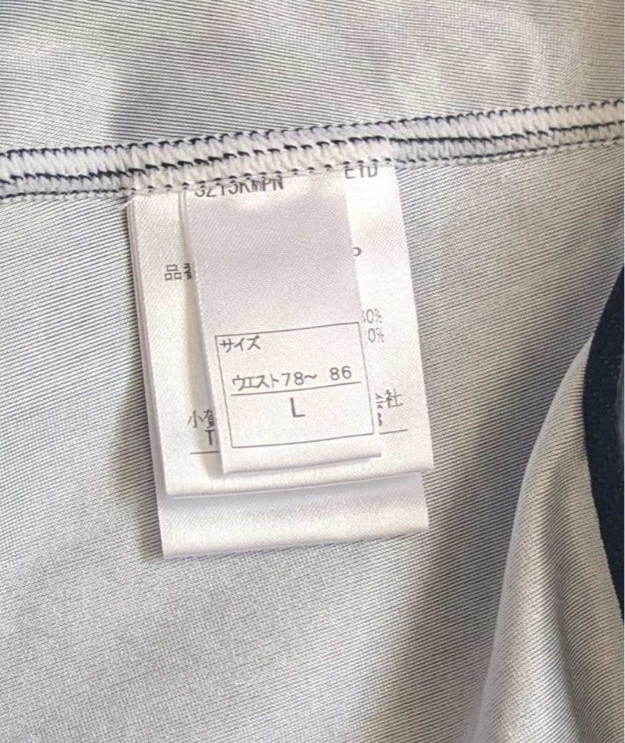 オガサカ クロスカントリースキー ツーピース Lサイズ 上下セット オマケ付