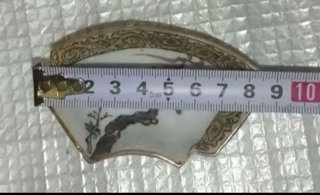 九谷焼 古九谷 二重角福 扇型 九谷焼 大皿 10枚セット