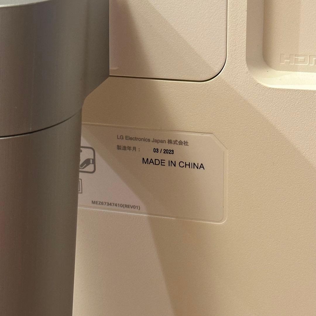 美品 LG 31.5インチ 4K HDR モニター 32UN500-W