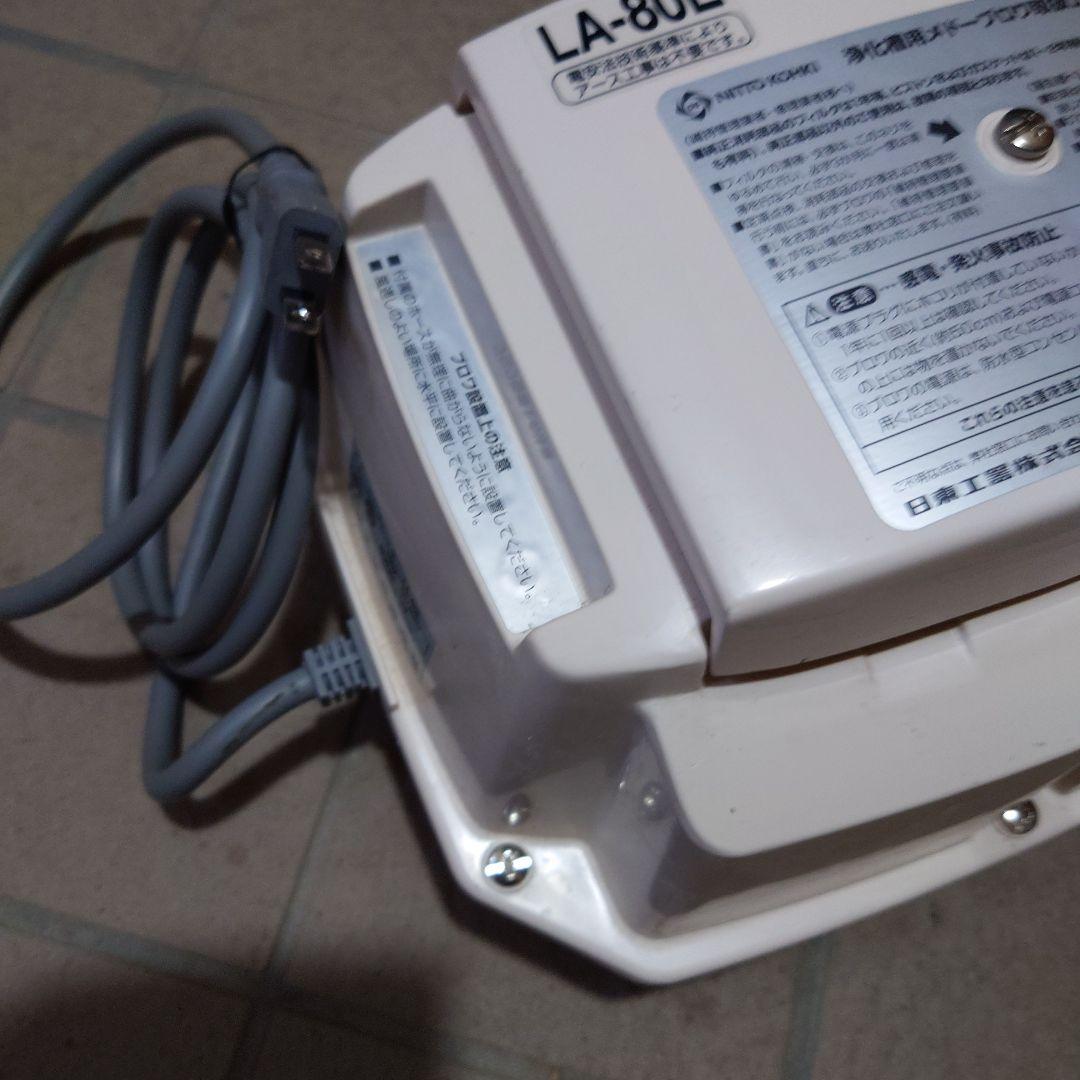 浄化槽用　メドーブロワ　LA-80E