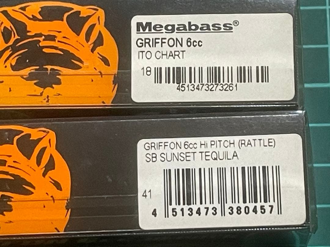 メガバス　グリフォン　6cc