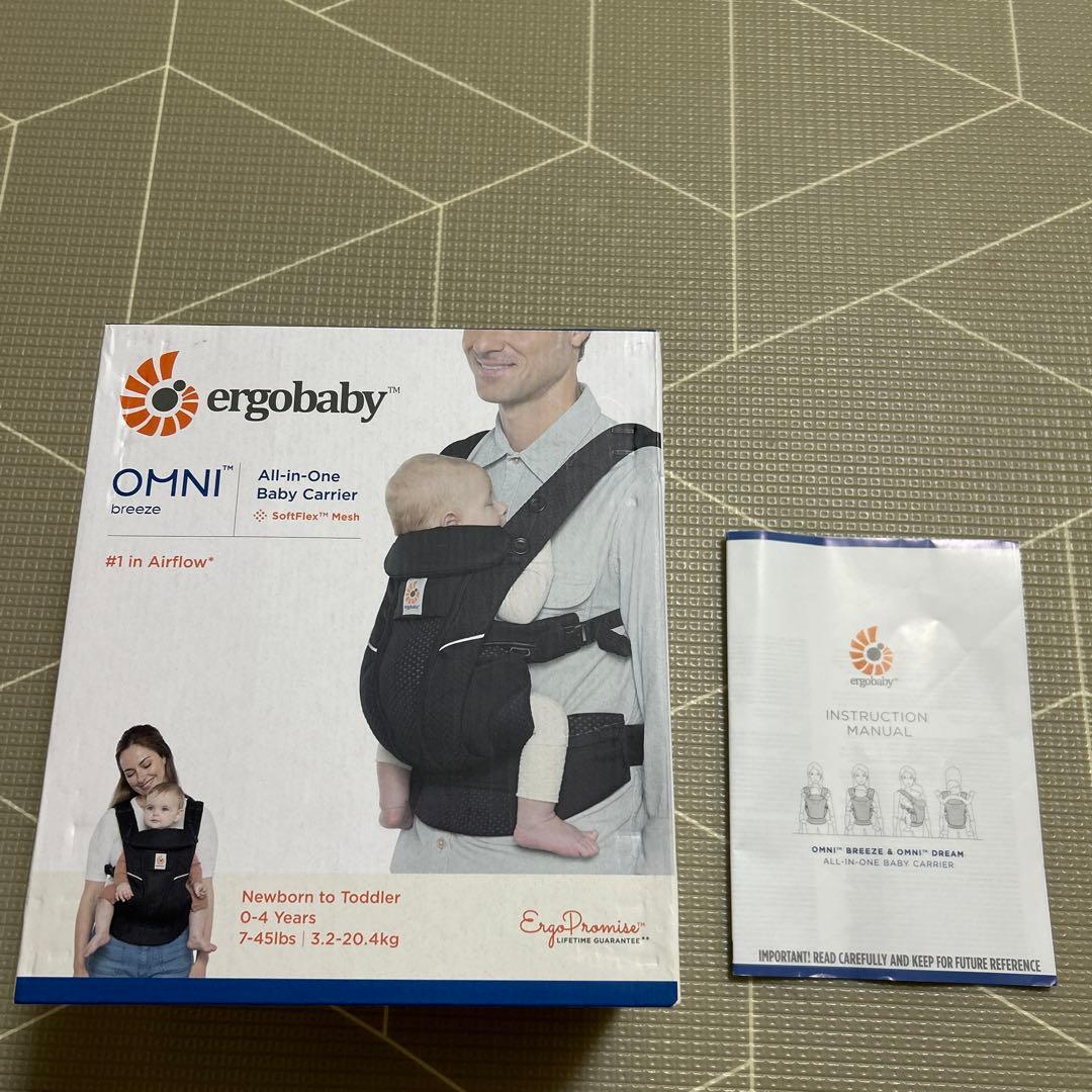 エルゴベイビー 黒 タオル付き ergobaby OMNI breeze