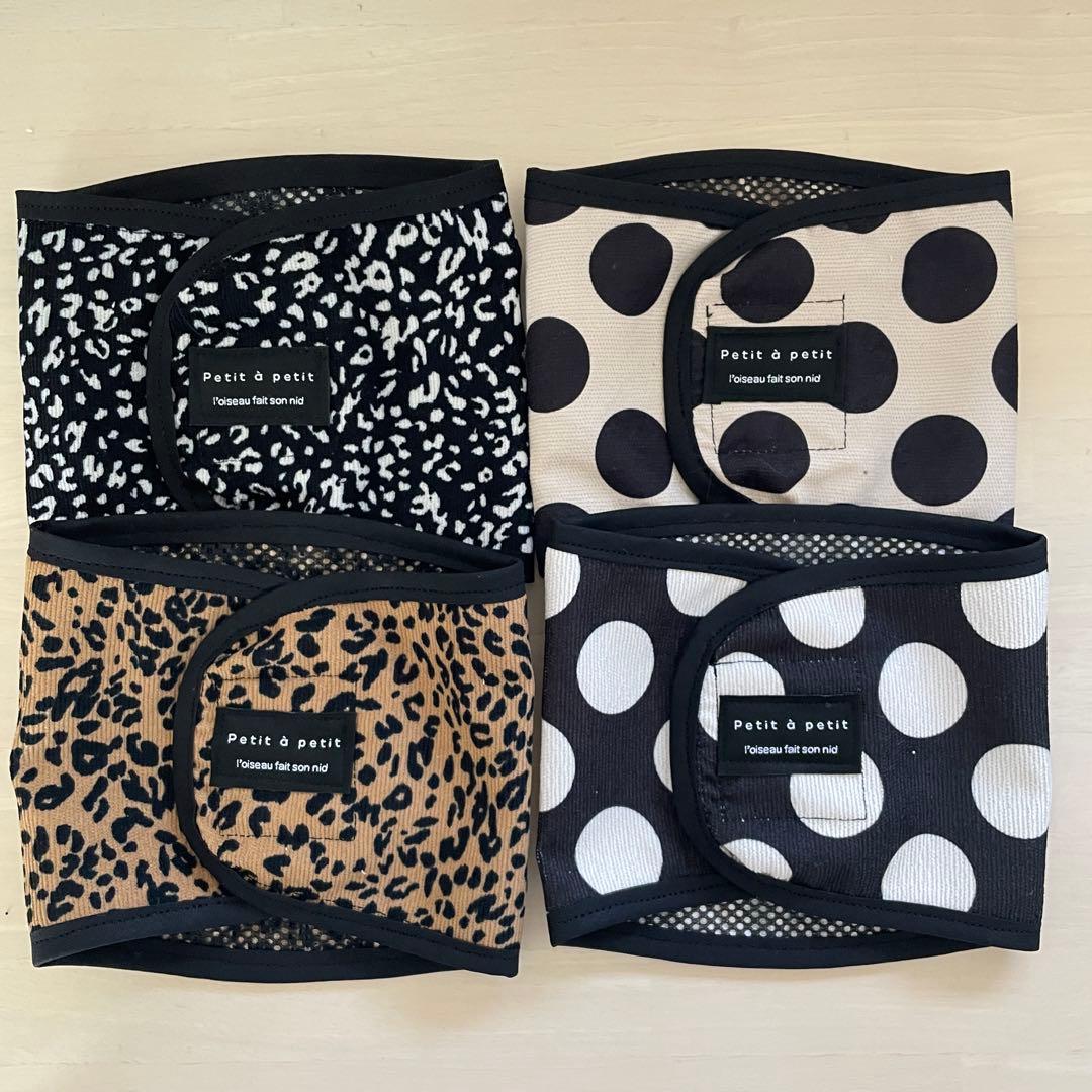 マナーベルト 3S