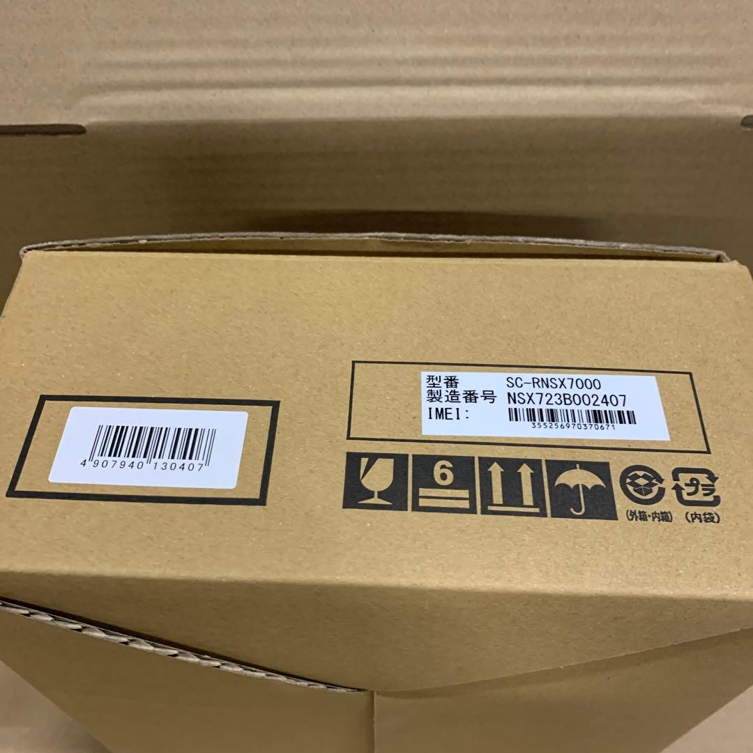 サン電子 Linuxゲートウェイ Rooster SC-RNSX7000 ルータ