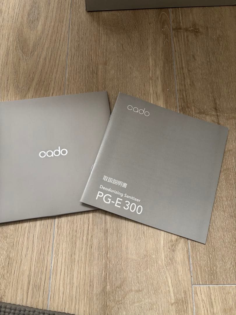 cado カドー PG-E300 3.5L 加湿器