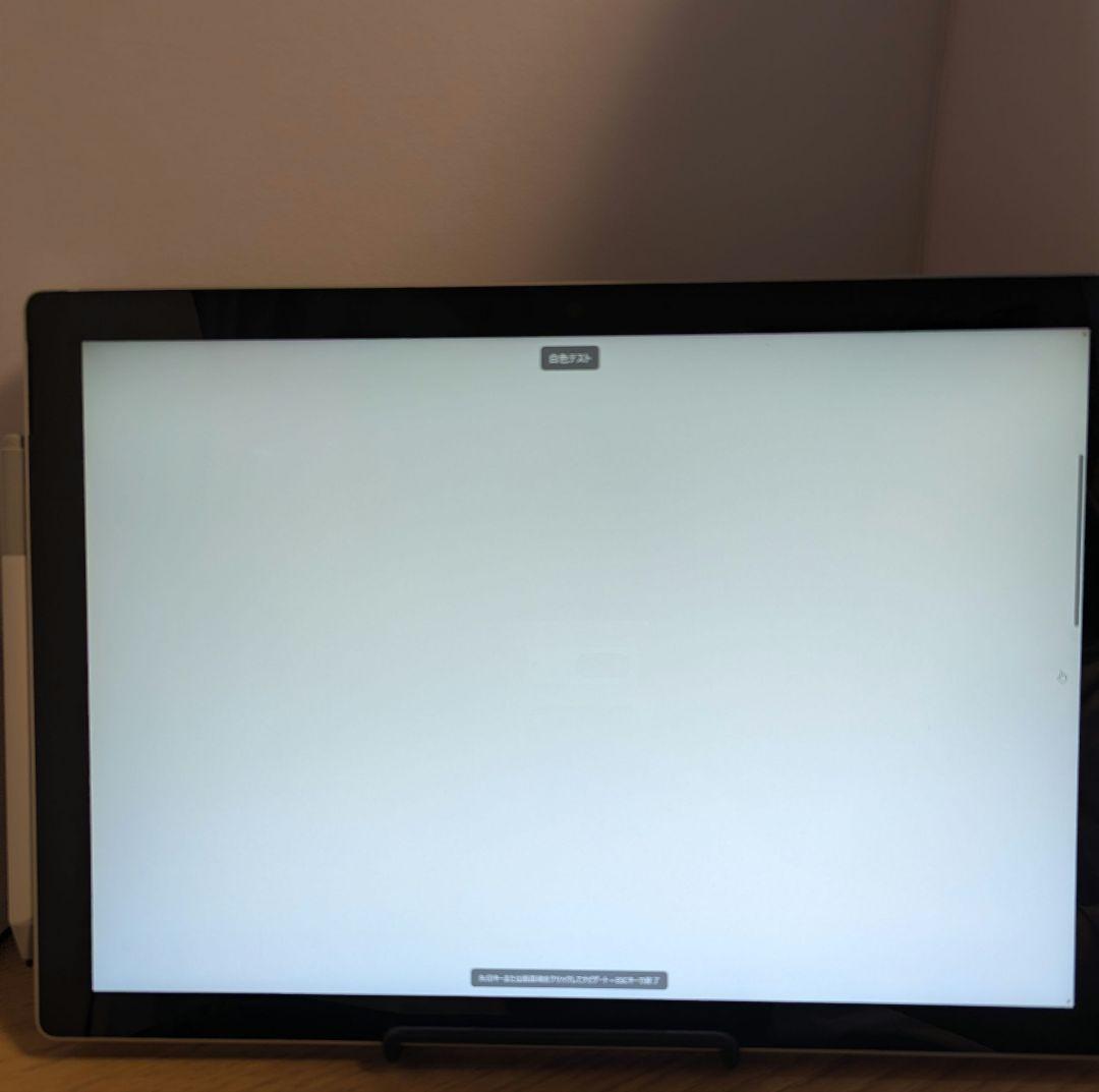 週末値下げ Surface Pro7 Core i5 メモリ8GB ペン付