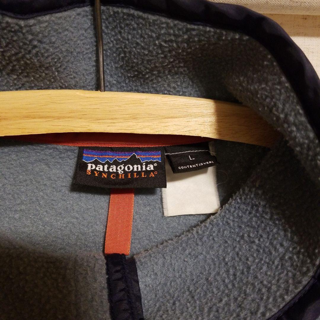 【patagonia】90s SYNCHILLAプルオーバーフリース