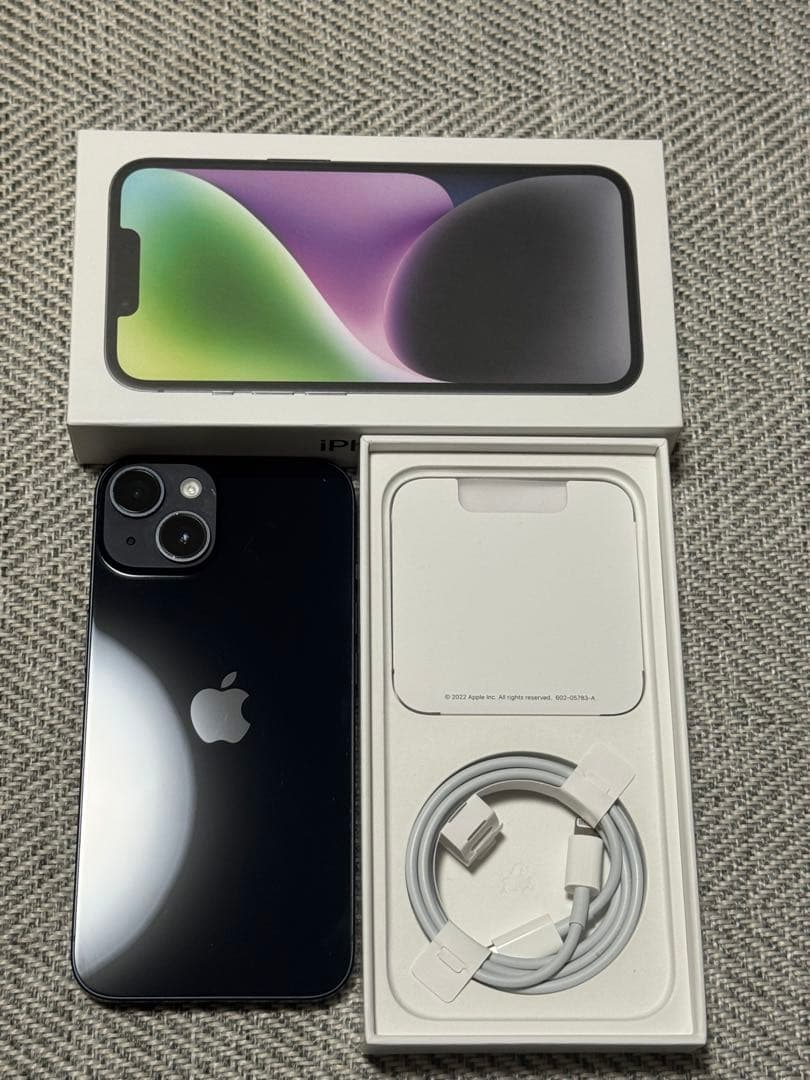 【美品】iPhone14 256GB