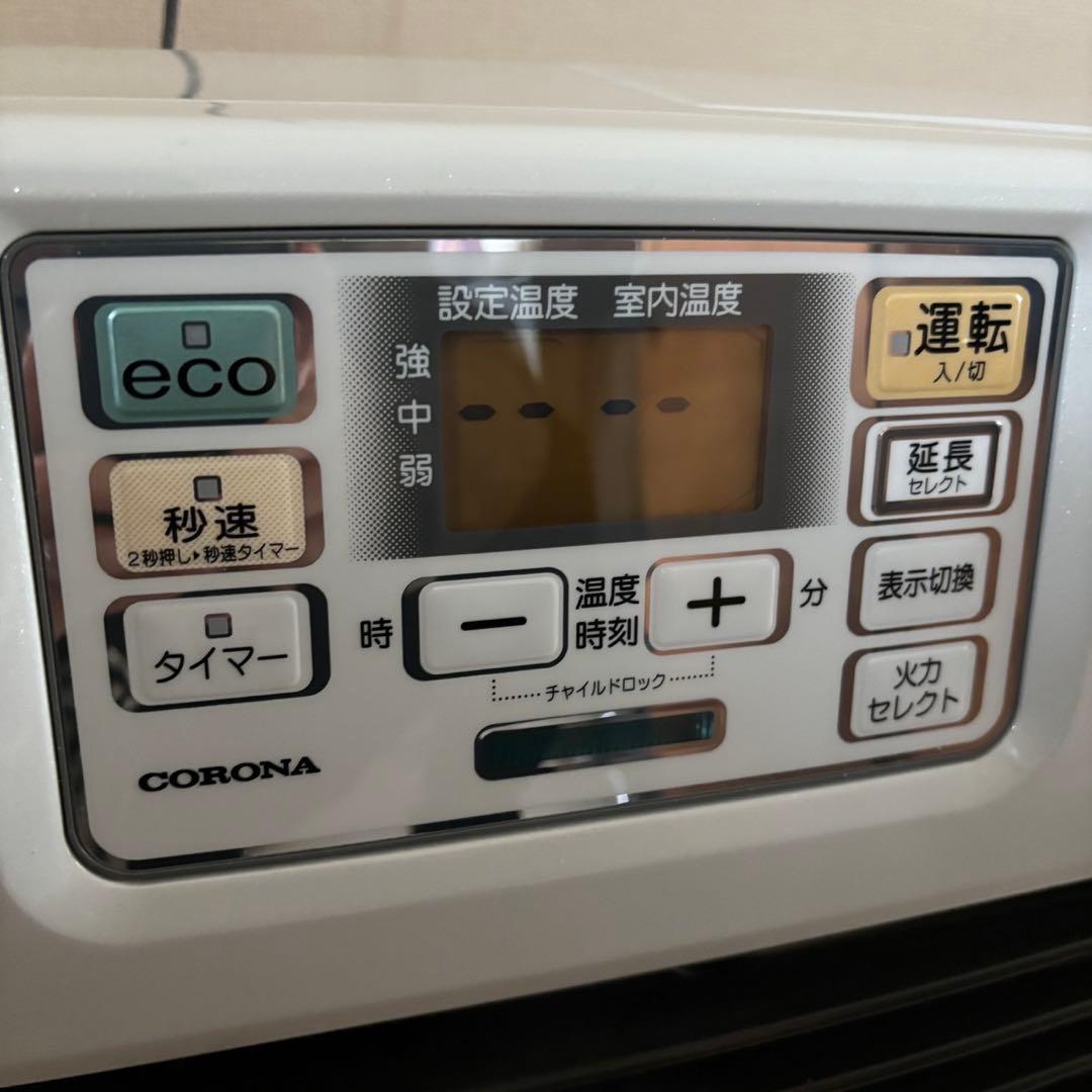あ*ん様 2023年購入CORONA 石油ファンヒーター FH-ST4622BY
