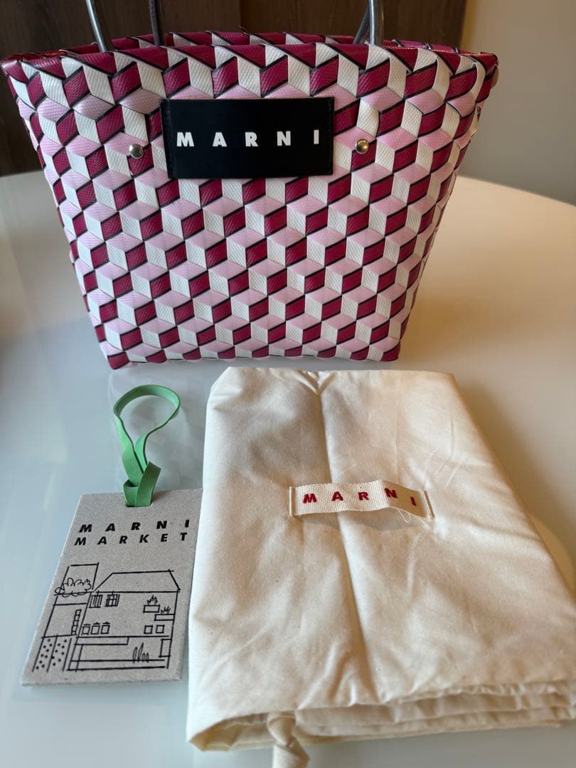 MARNI MARKET編み込みかごバッグ⭐︎マルニマーケット　かご　ピンク