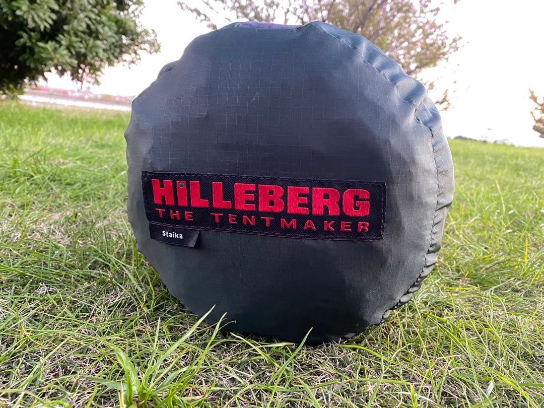 ヒルバーグ　スタイカ