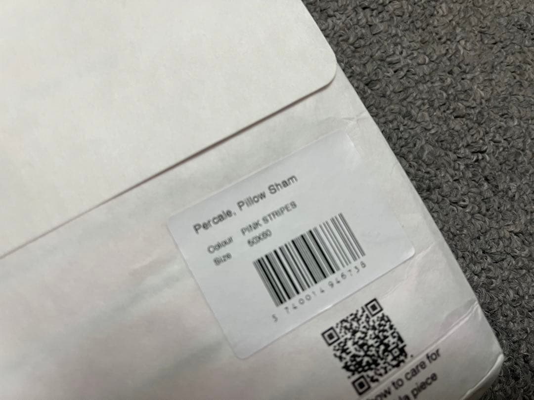 シーツ・カバー Stussy x Tekla / Pink Stripes pillow