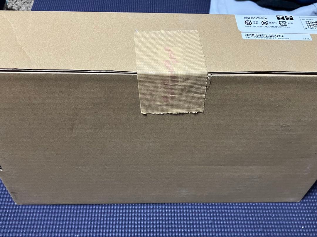 BUFFALO VR-U500X VPN対応ルーター