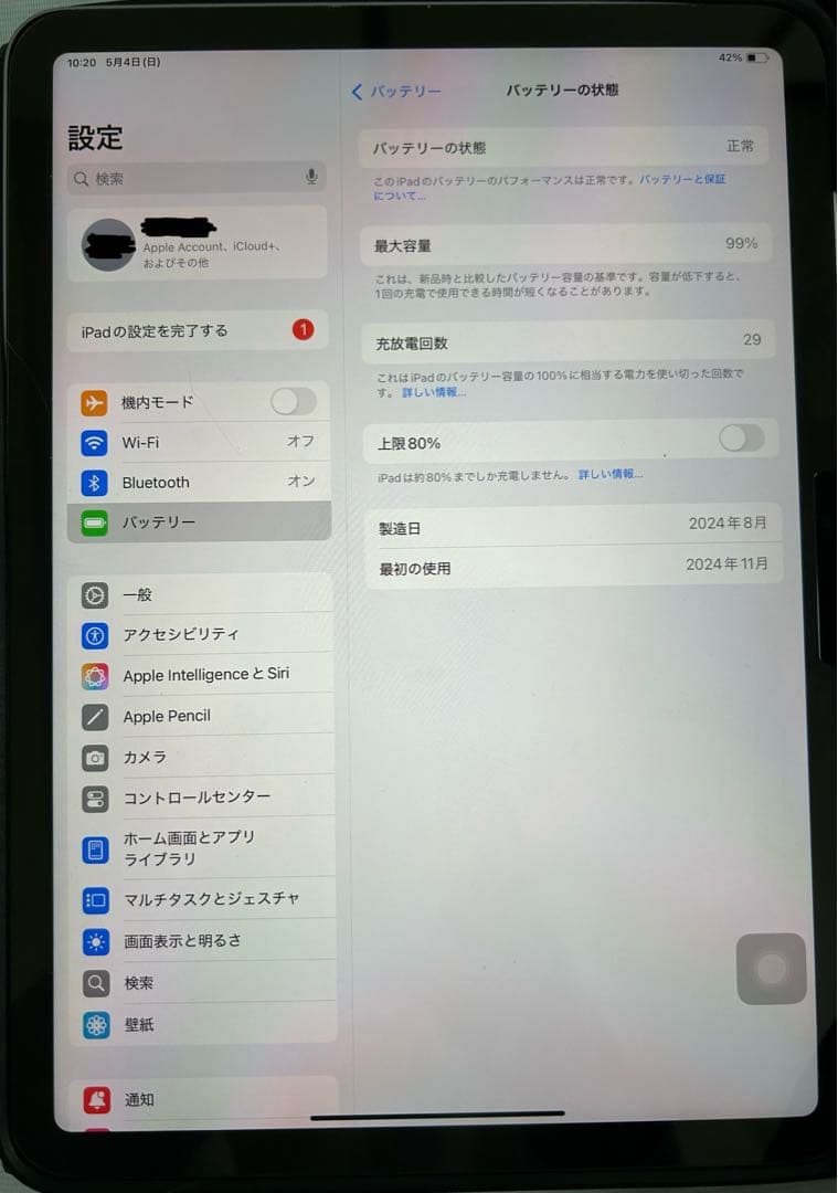 Apple iPad Air 11インチ M2 128GB レザーケース付き