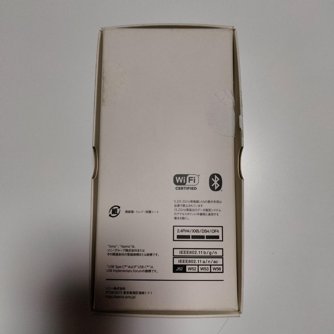 【XQ-CC44 128GB】スマートフォン／画面傷あり／外箱・美品／128GB