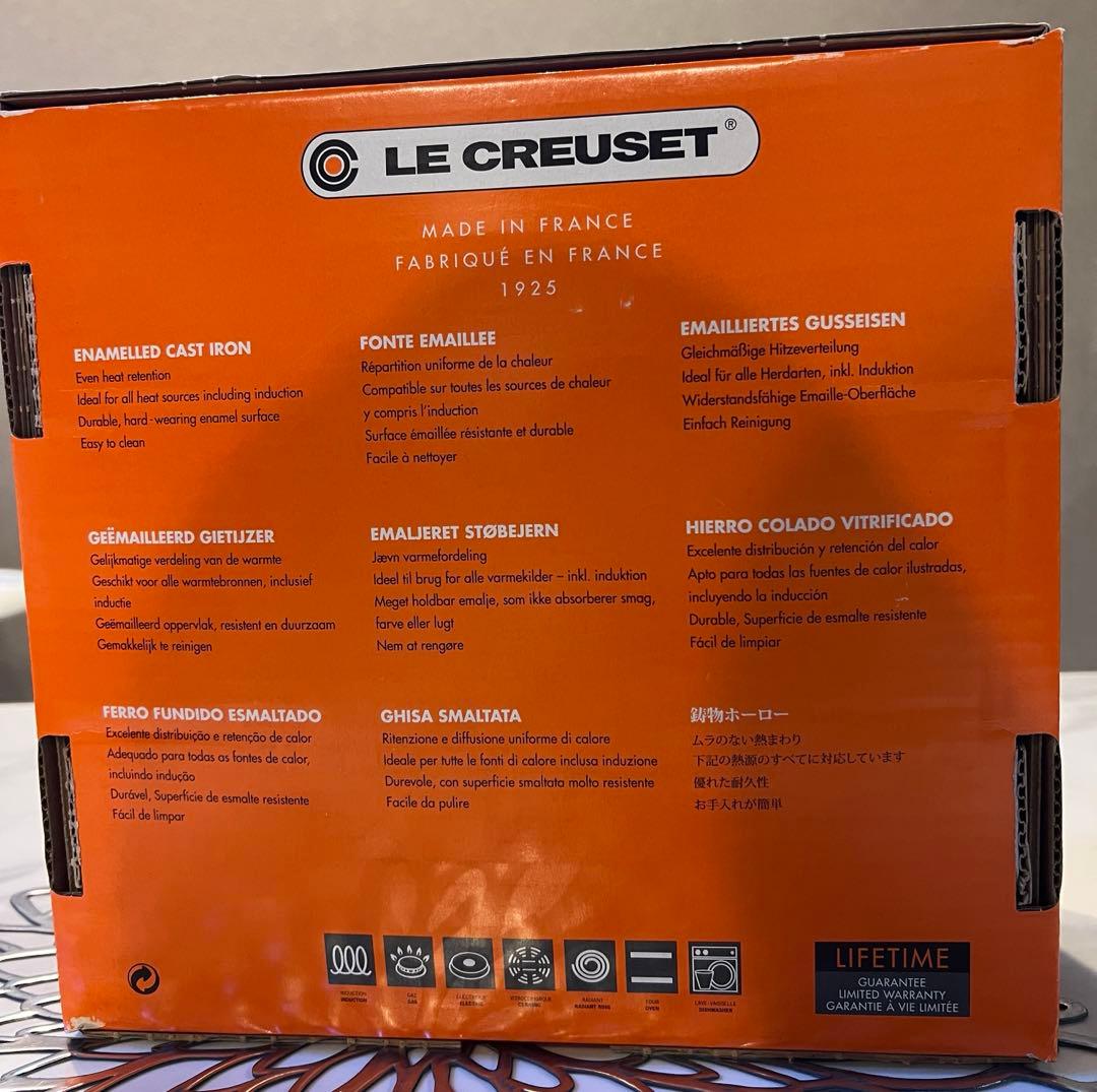 【新品未使用】Le Creuset シグニチャー ココットロンド 20cm
