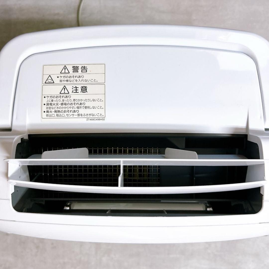 【美品】MITSUBISHI 衣類乾燥除湿機 MJ-P180VX 新品フィルター