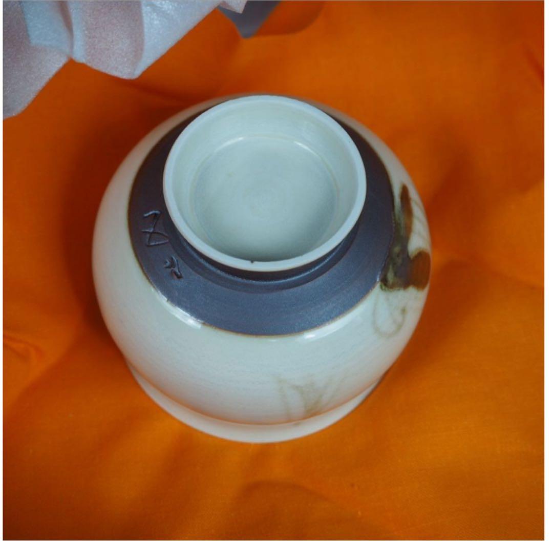 送料無料　瀬戸焼の名工　加藤五山作　汲出し/茶碗6客　未使用　共箱