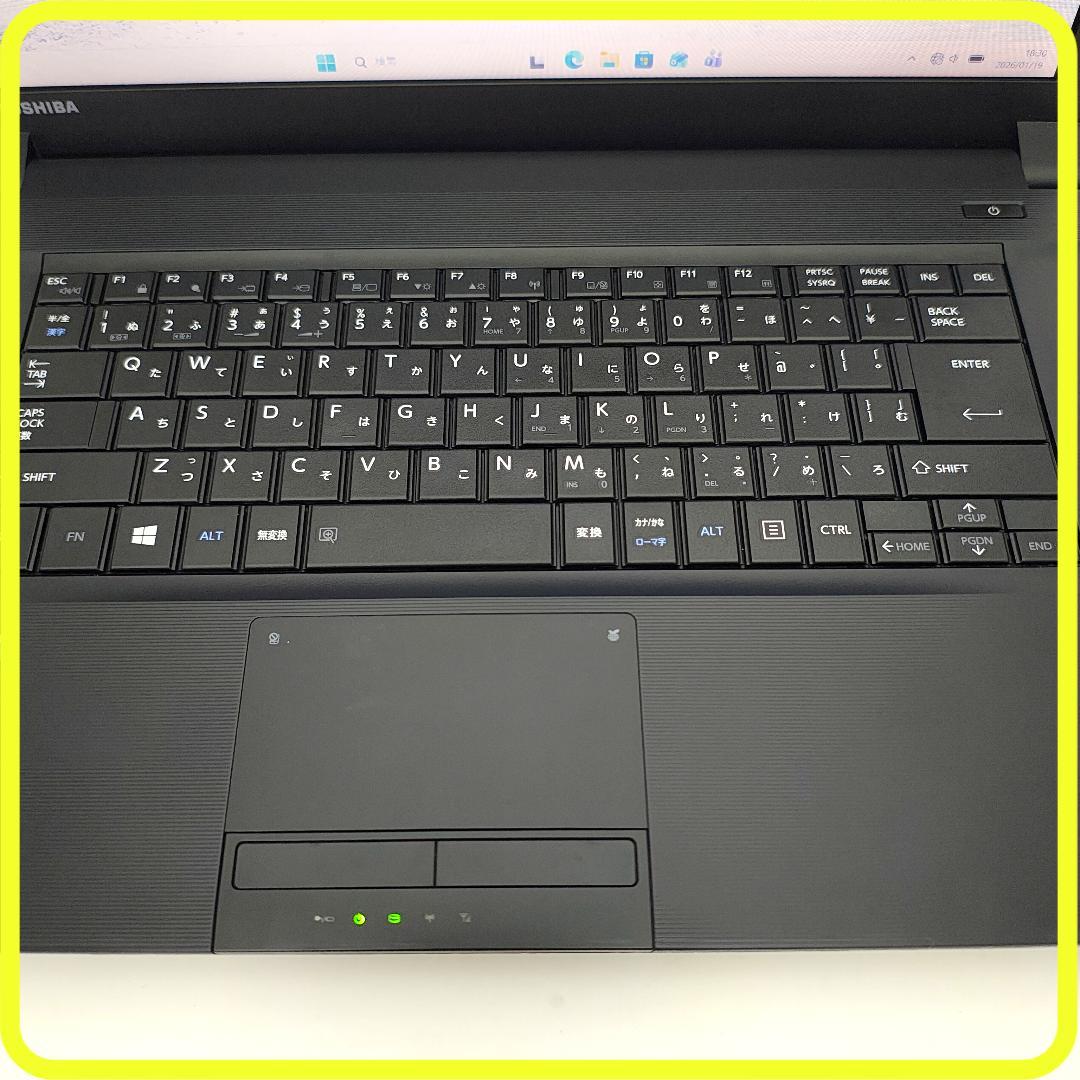 セール価格　SSD⭐️windows11　ノートパソコン　office　802