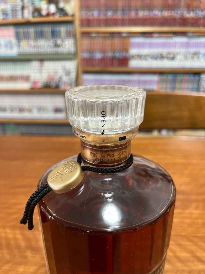【希少】サントリーウイスキー 響 HIBIKI SHN01 700mL