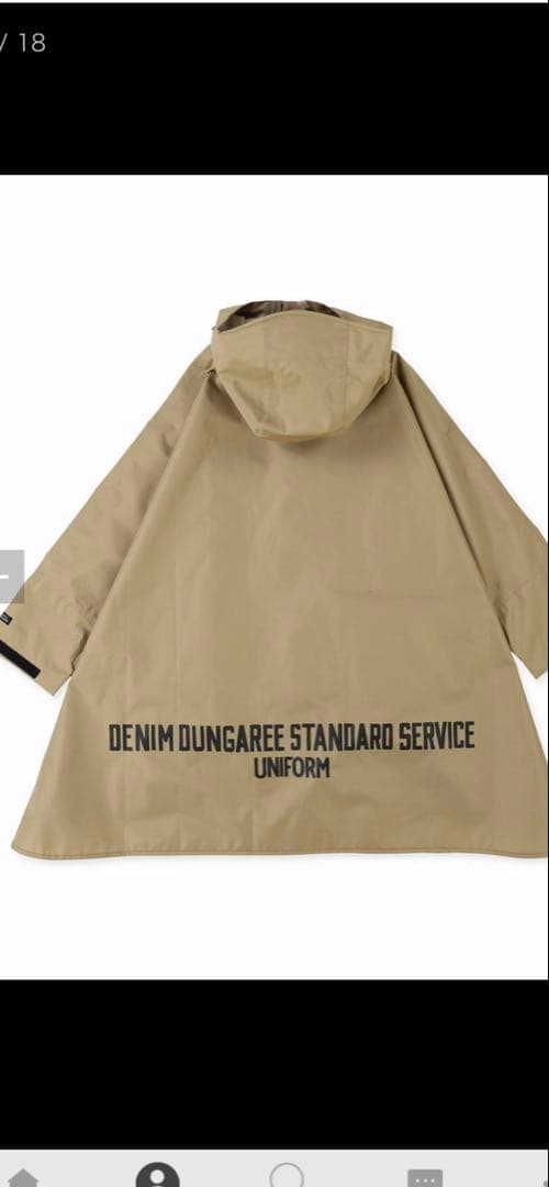 【新品未使用品】タグ付き M size レインコート