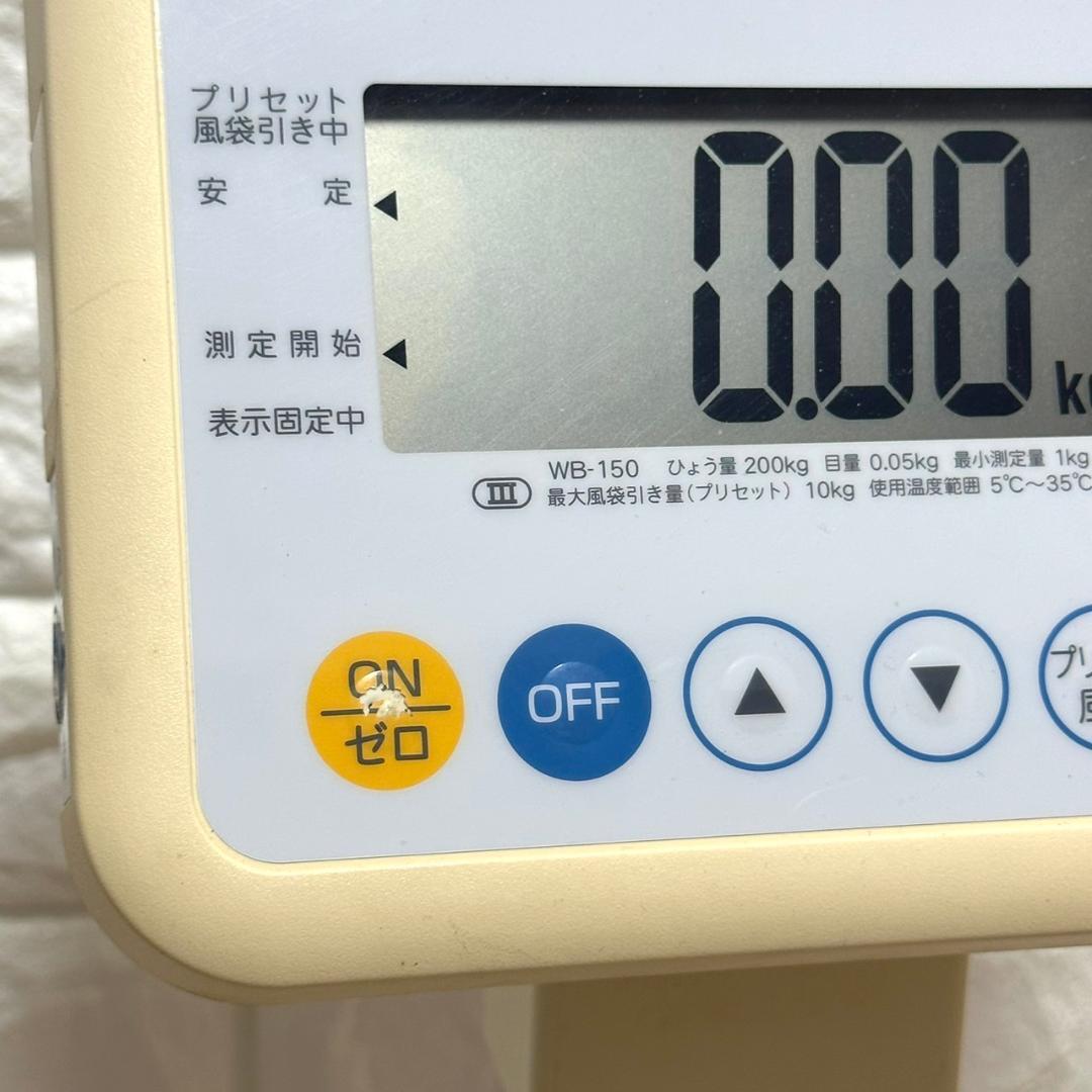 タニタ WB-150 体重計 電気抵抗線式はかり 業務用 動作OK