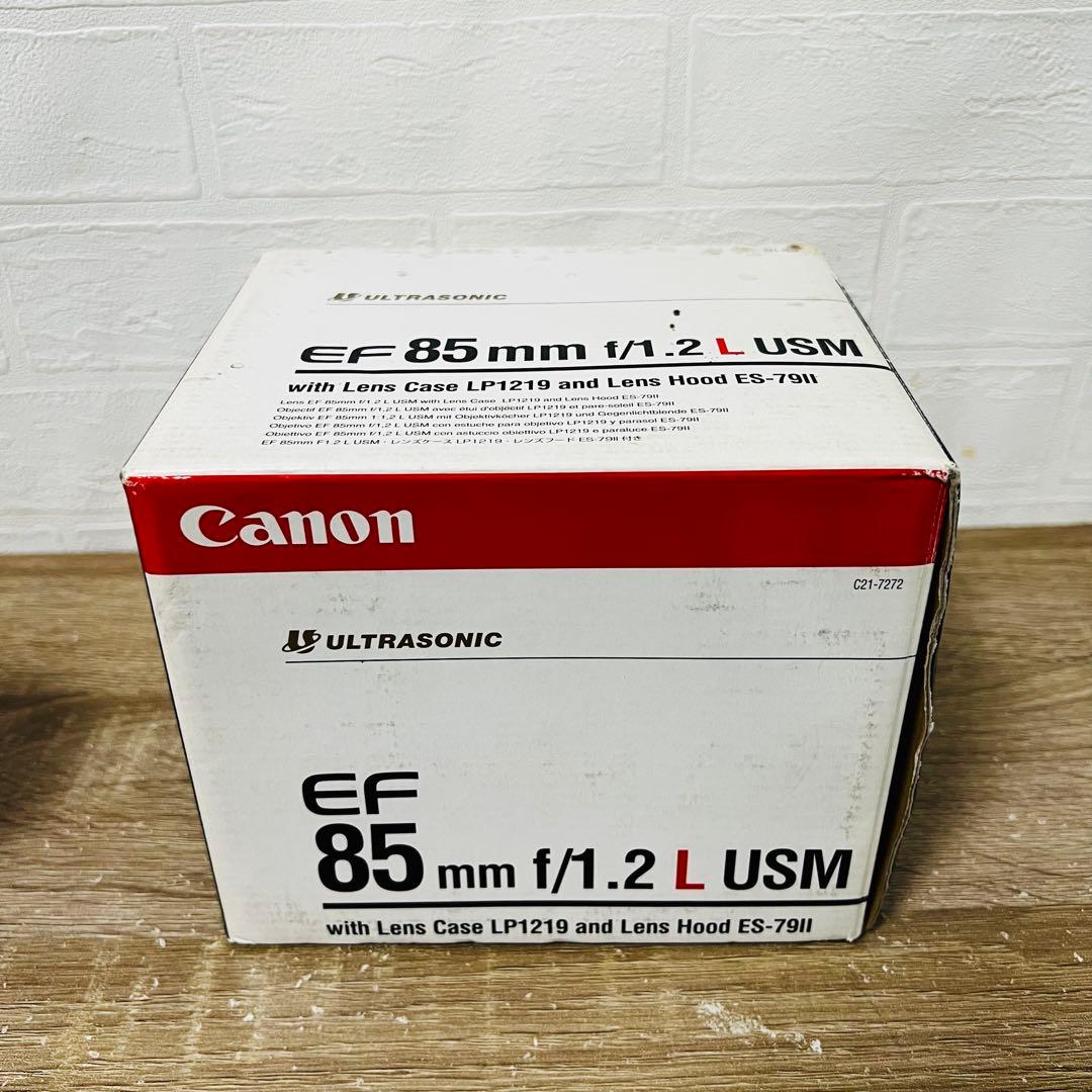 【訳あり・外観美品】元箱付き Canon EF 85mm F1.2 Ꮮ USM