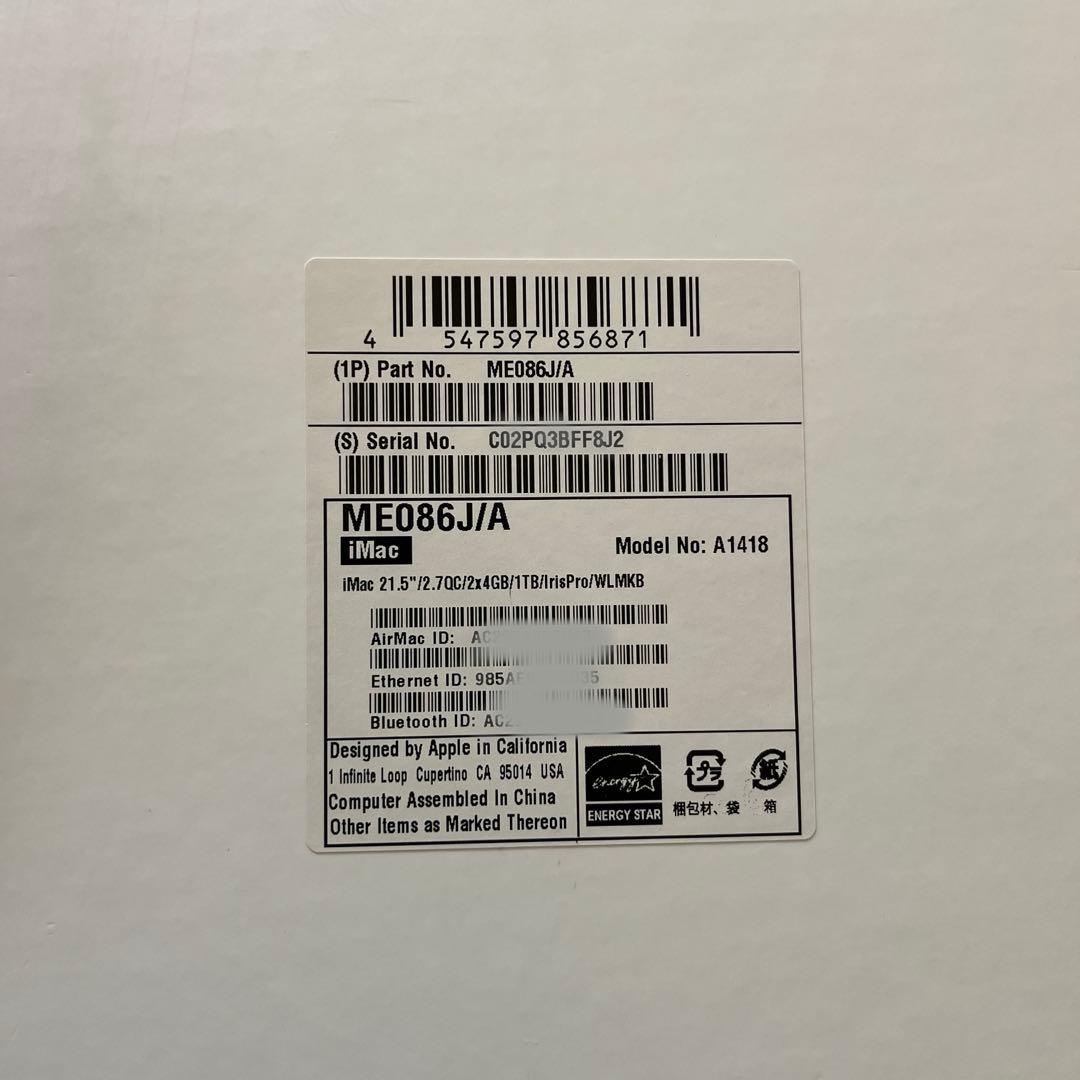 S*m様 Apple iMac 21.5インチ（Late2013, ME086J