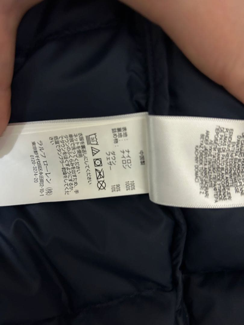 【ほぼ未使用】ラルフローレン ネイビー ダウンベスト