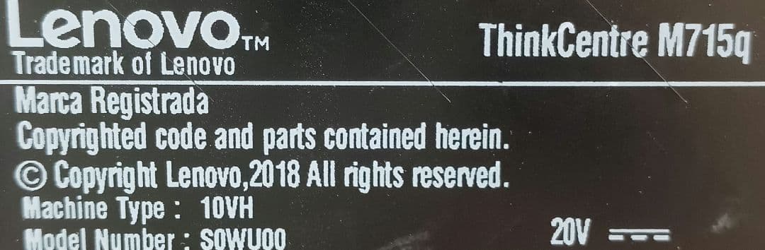⊕ Lenovo ThinkCentre M715q 8GB ストレージ無特価