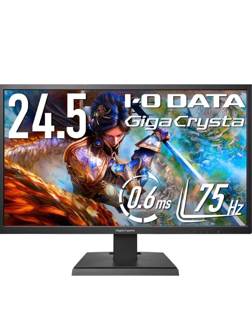 I-O DATA 24.5型 モニター GigaCrysta 本体