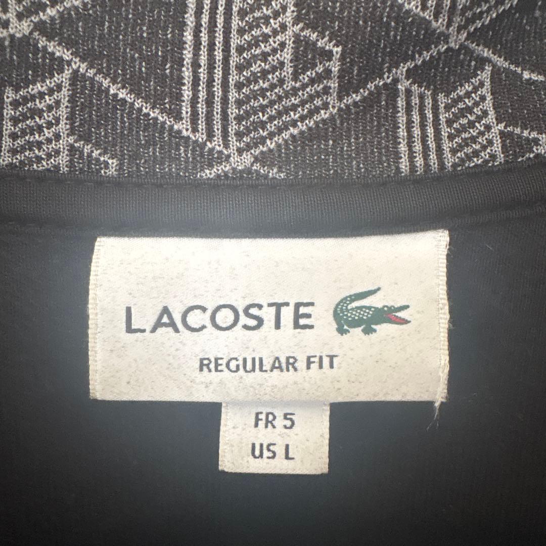 ラコステ パリ ジャカード ジップアップ トラックジャケット