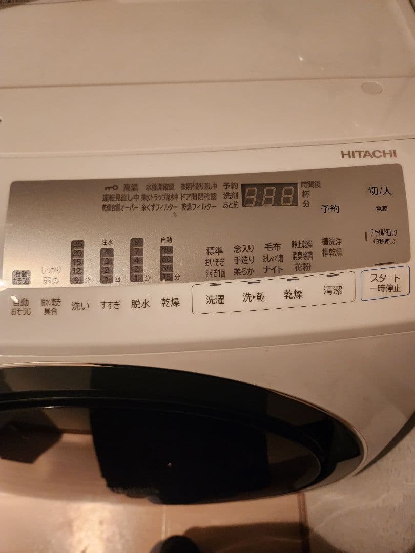 ビックドラム 10キロ ヒートサイクル 風アイロン