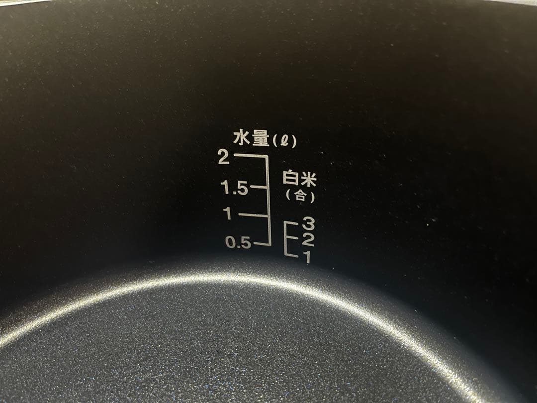 ✨未使用✨ MFG 遠赤外線 炊飯鍋 スーパーラジエントヒーター専用鍋