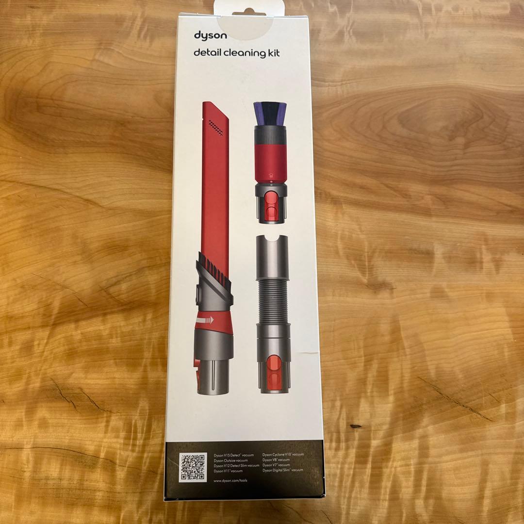 dyson detail cleaning kit ダイソン掃除機部品