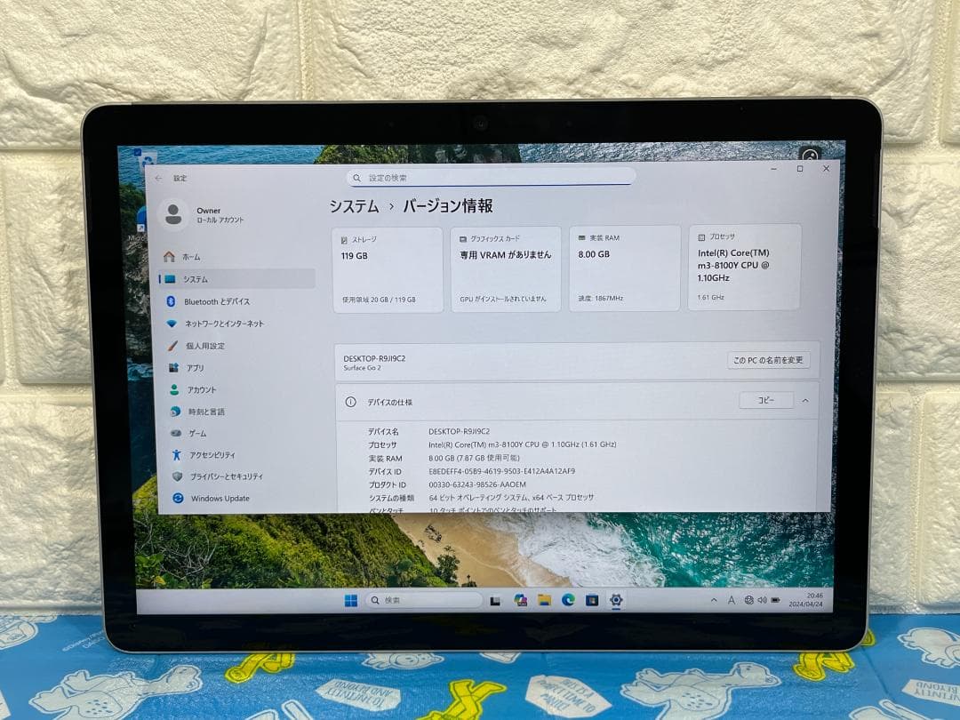 Surface Go 2 1927 LTE Windows11 タブレット